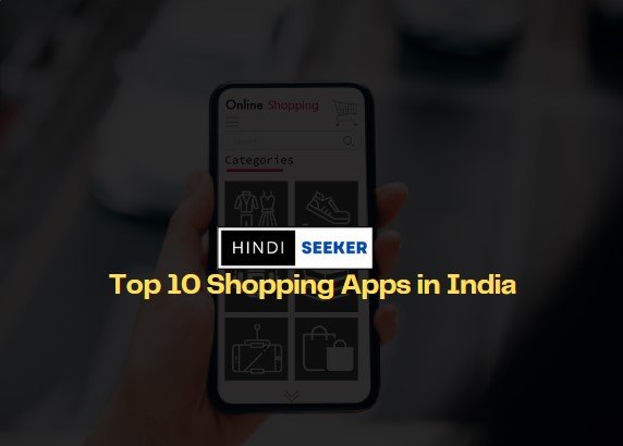 Top 10 Shopping Apps In India